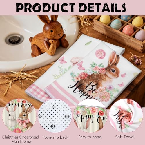 Easter Bunny Bathroom Set - Waterproof Shower Curtain & Rugs