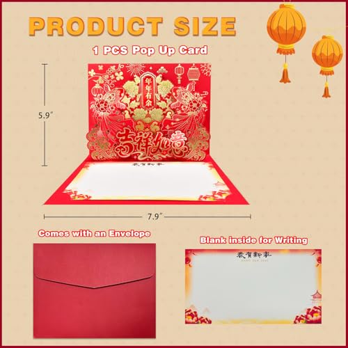 JUESMOS 2026 Year of The Horse 3D Pop Up Chinese New Year Greeting Card with Envelope
