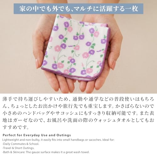 NOREN Japanese Cotton Hand Towel & Washcloth - Quick Dry, Ultra Soft