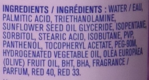 Skintimate Raspberry Rain Moisturizing Shave Gel 198g
