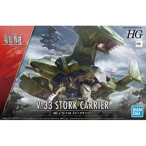 Bandai Hobby - AMAIM Warrior at The Borderline - V-33 Stork Carrier HG 1/72 Model Kit