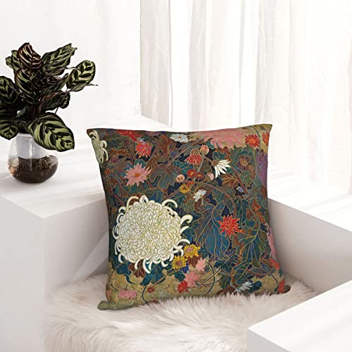 Japanese Flower Painting Throw Pillow Cover - 20x20 Inch Decorative Case
