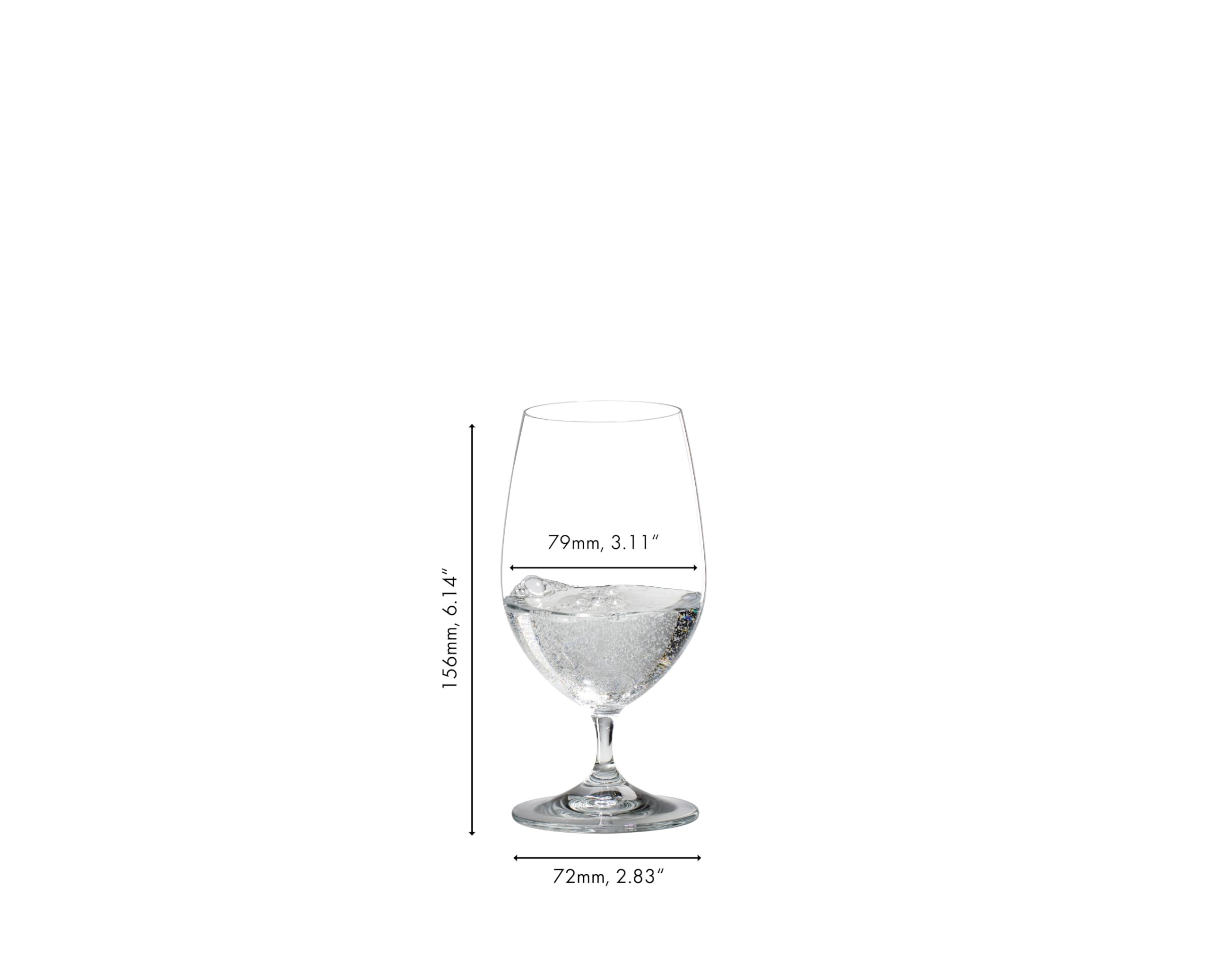 Riedel VINUM Gourment Glasses, Set of 2, Clear (6416/21)