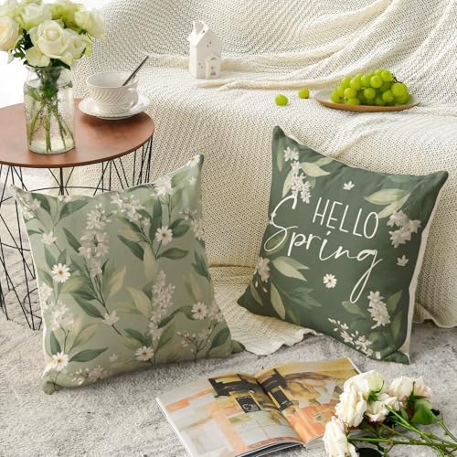 AVOIN colorlife 18x18 Inch Spring Daisy Throw Pillow Covers Set of 4 - White & Green Decorative Cushion Cases