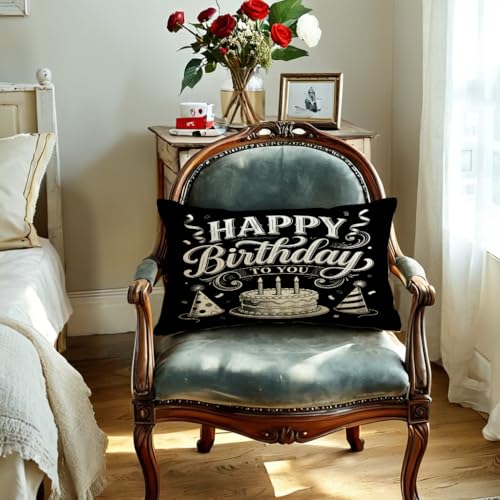 Happy Birthday Decorative Throw Pillow Cover, 12" x 20" Black Waist Cushion