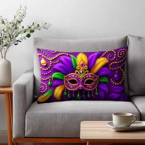 Colorful Mask Lumbar Pillow Covers Set of 2 - 12x20 Satin