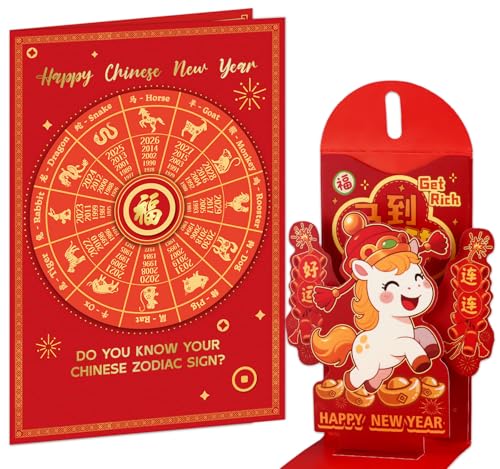 Lunar New Year Gift Set 2026 - 3D Rotating Zodiac Greeting Card & Pop-Up Red Envelope
