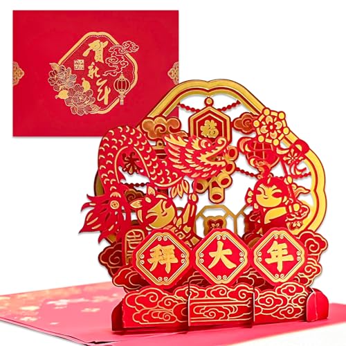 2026 Chinese New Year 3D Pop Up Card - Year of the Snake