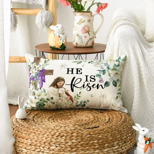 Easter Cross Throw Pillow Cover - 12x20 Inch Jesus Lamb Design