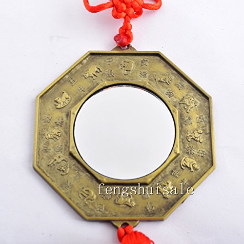 Feng Shui Bagua Mirror with Chinese Knot Charm - 7cm Metal Protection Amulet