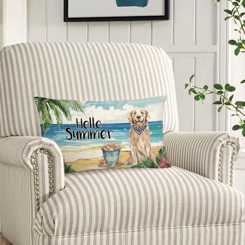 Golden Retriever Dog Lumbar Pillow Cover 12x20 Inch - Beach Decor