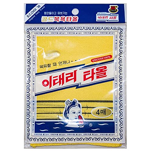 GOLDSANGSA Korean Exfoliating Bath Washcloth Towel 4-Pack Yellow