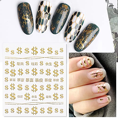 12 Sheets Gold Nail Art Stickers Set 3D Self-Adhesive Metallic Decals