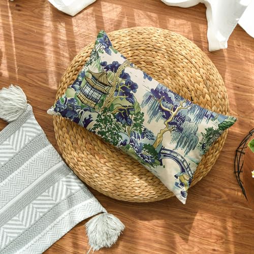 AVOIN colorlife Chinoiserie Blue Trees Throw Pillow Cover, 12x20