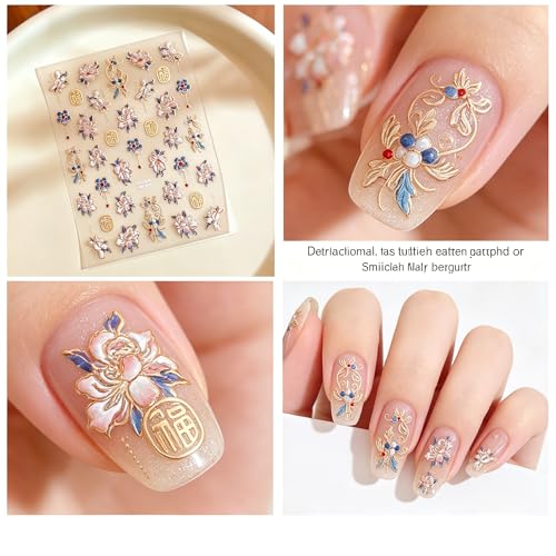 AINIFU Embossed 5D Floral Nail Stickers Gold Flower Decals DIY Manicure