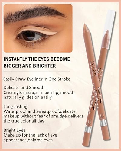 LYSdefeu Nude Beige Gel Eyeliner Pencil Waterproof Waterline Pen