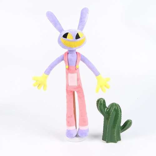 **SAJISP Plush Jax Toy - 11.7" Cute Stuffed Figure for Kids & Adults | Perfect Gift for Birthdays & Holidays**