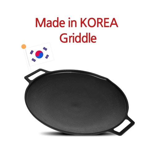 SISEM Korean BBQ 2 IH Griddle Grill Pan with Bag, Nonstick Coating, All Stove(Gas, Electric & Induction), Indoor Outdoor Griddle(14in)