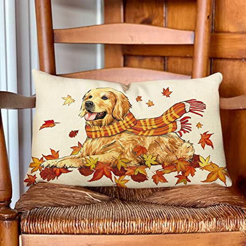 Golden Retriever Fall Decorative Lumbar Pillow - 20" x 12"