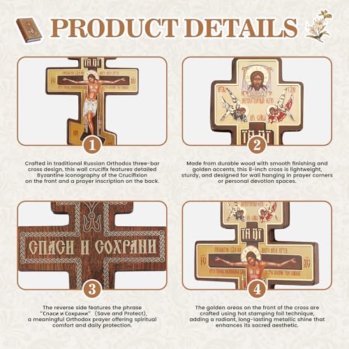 Orthodox Wall Cross - Russian Christian Crucifix for Home Decor