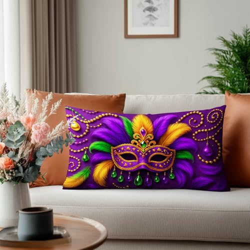 Colorful Mask Lumbar Pillow Covers Set of 2 - 12x20 Satin