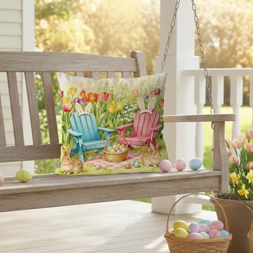 Easter Pillow Covers 18x18 Inch | Soft Polyester Decorative Cushion