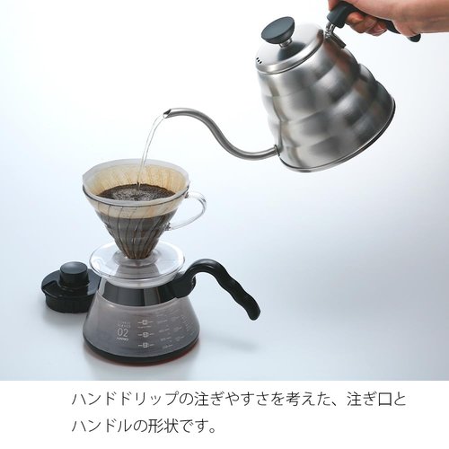 Hario V60 "Buono" Drip Kettle Stovetop Gooseneck Coffee Kettle 700ml, Stainless Steel, Silver