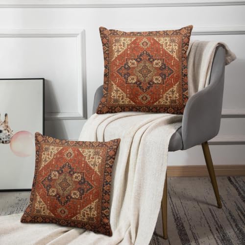 Britimes Aztec Orange Tribal Throw Pillow Covers - Set of 2, 20x20 Inch