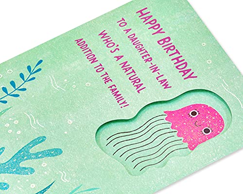 American Greetings Daughter-in-Law Birthday Card with Ocean Theme