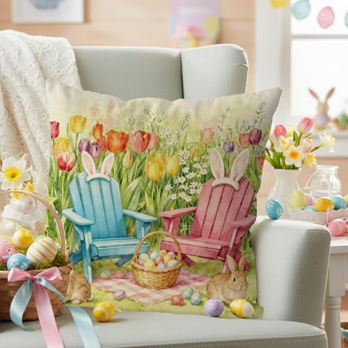 Easter Pillow Covers 18x18 Inch | Soft Polyester Decorative Cushion