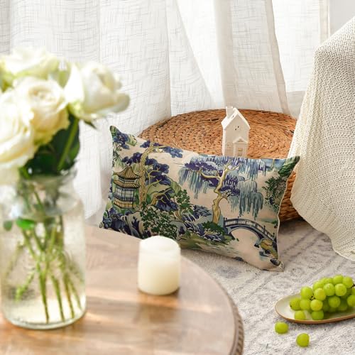 AVOIN colorlife Chinoiserie Blue Trees Throw Pillow Cover, 12x20