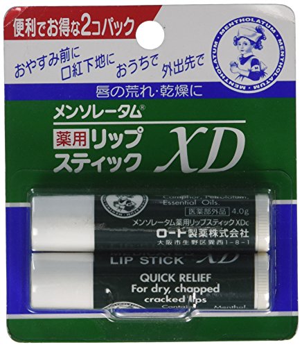 Rohto Mentholatum Medicated Lip Cream XD 4g 2-Pack