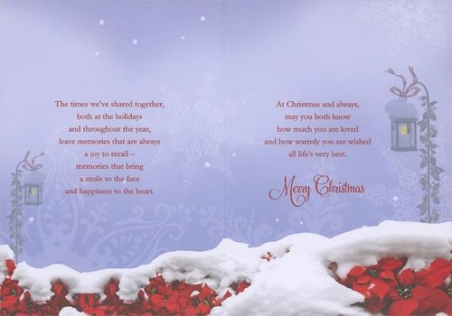 Designer Greetings Christmas Card - Candle Lantern on Shepherd Hook Stand for Brother & Sister-in-Law