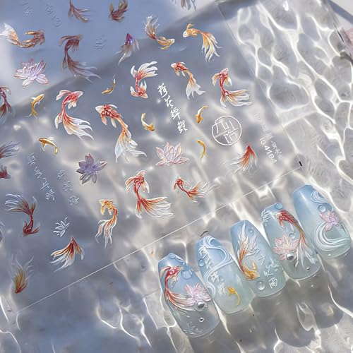 5D Embossed Goldfish Nail Art Stickers - Koi Fish & Lotus Leaf Decals