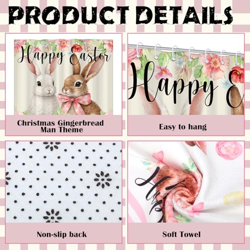 Easter Bunny Bathroom Set - Waterproof Shower Curtain & Rugs