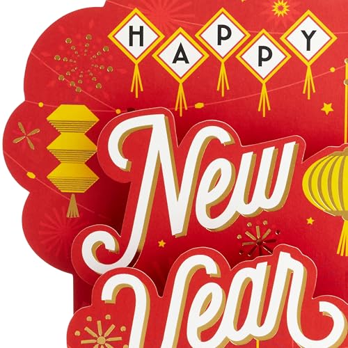 Hallmark Chinese New Year Pop Up Card 2026 - Year of the Horse