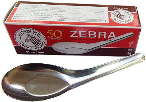 Zebra Stainless Steel Rice Soup Spoons - 12 Pack