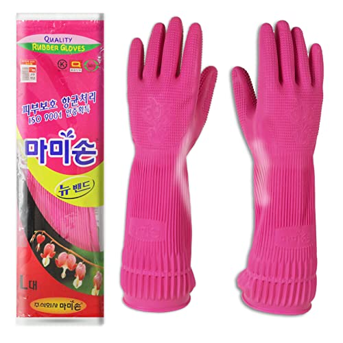Mamison Premium Natural Latex Kitchen Rubber Gloves - Large