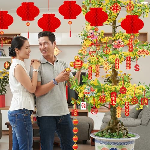 53-Piece Lunar New Year Decorations Set 2026 - Chinese Couplets & Lanterns