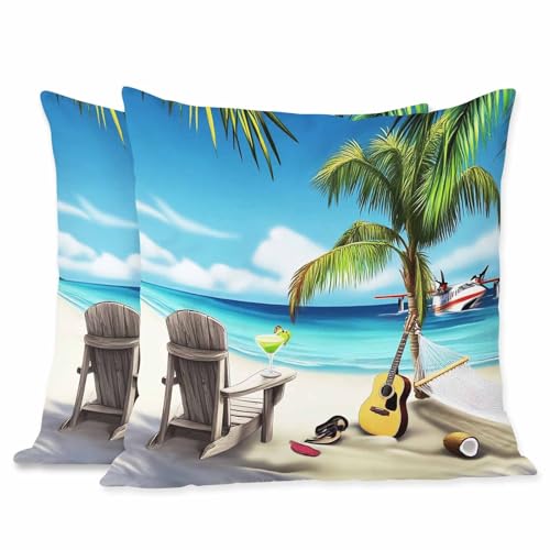 Tropical Palm Tree Throw Pillow Covers (Pc-a085), 18x18 Inch Set of 2