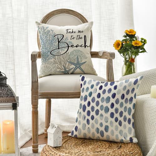 AVOIN Colorlife Summer Throw Pillow Covers - 18" Ocean Starfish (Set of 4)