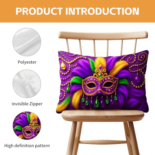 Colorful Mask Lumbar Pillow Covers Set of 2 - 12x20 Satin