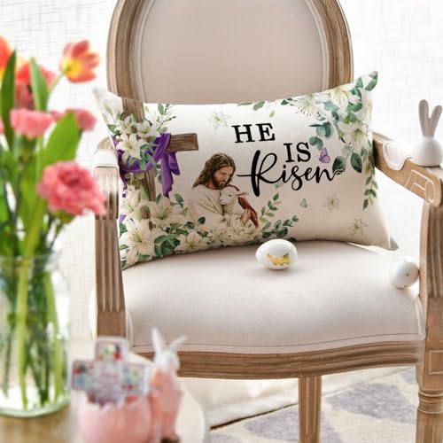 Easter Cross Throw Pillow Cover - 12x20 Inch Jesus Lamb Design