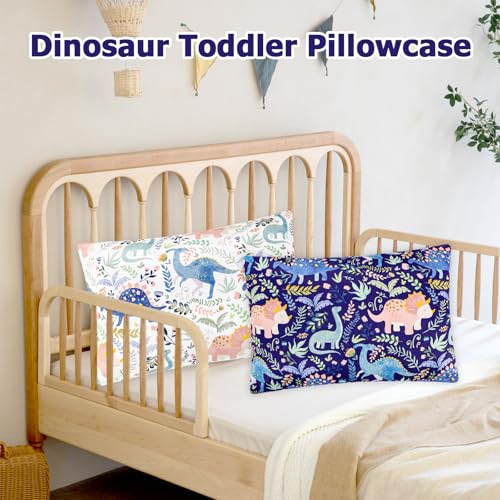 Pea Pod Dinosaur Toddler Pillowcase Set - 13x18 Inch Soft Milk Silk (2 Pack)