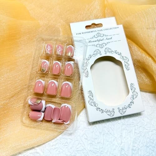 Square Press on Nails Butterfly Short Fake Nails French Acrylic