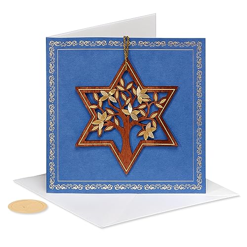 Papyrus Bar Mitzvah Card Wishing You The Very Best - Square Blue Design with Star of David Charm, Foil Accents, 5.75 x 5.75 Inches, Includes Envelope