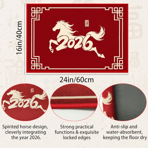 Year of the Horse Chinese New Year Door Mat - 15.7x23.6in