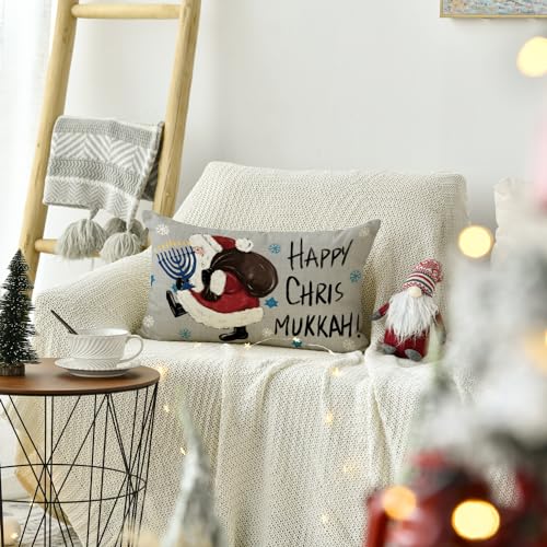 Happy Chrismukkah Gnomes Hanukkah Throw Pillow Cover 12x20 Inch Sofa Decor