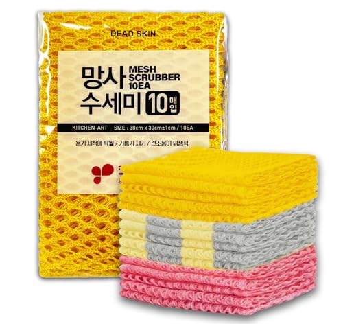 DEAD SKIN Mesh Scrubbing Cloths - 10-Pack Quick-Drying Cleaning Cloths 12x12 inches