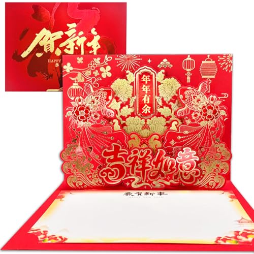 JUESMOS 2026 Year of The Horse 3D Pop Up Chinese New Year Greeting Card with Envelope